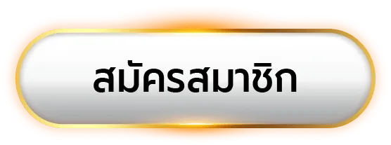 cashgame168