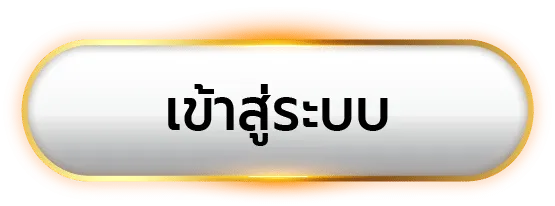 cashgame168
