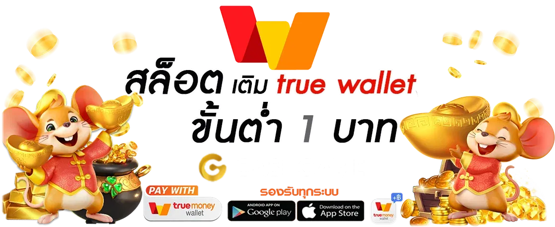 cashgame168